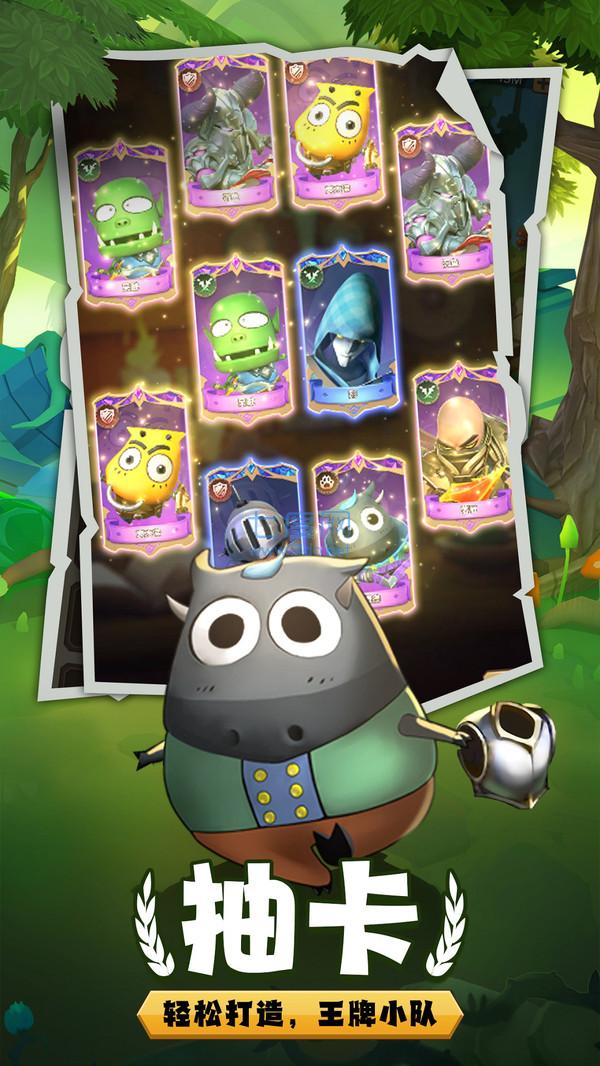 我叫mt归来手游官网版 v1.0.0