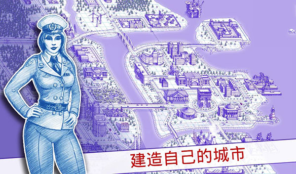 海战棋2中文版官方正版(Sea Battle 2) v3.0.3