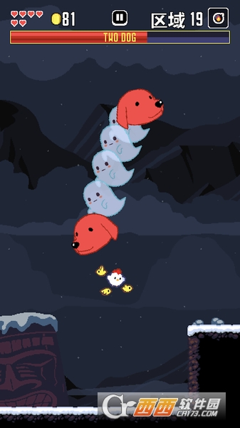 超级鸡仔Super Fowlst v1.0