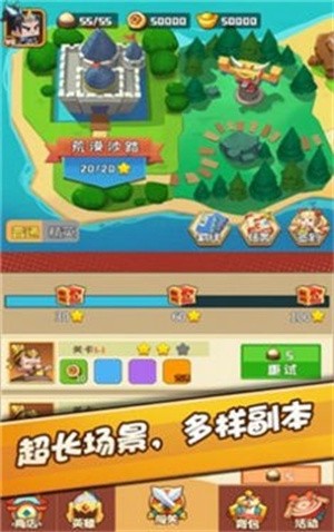 吃瓜小英雄  v0.3.0