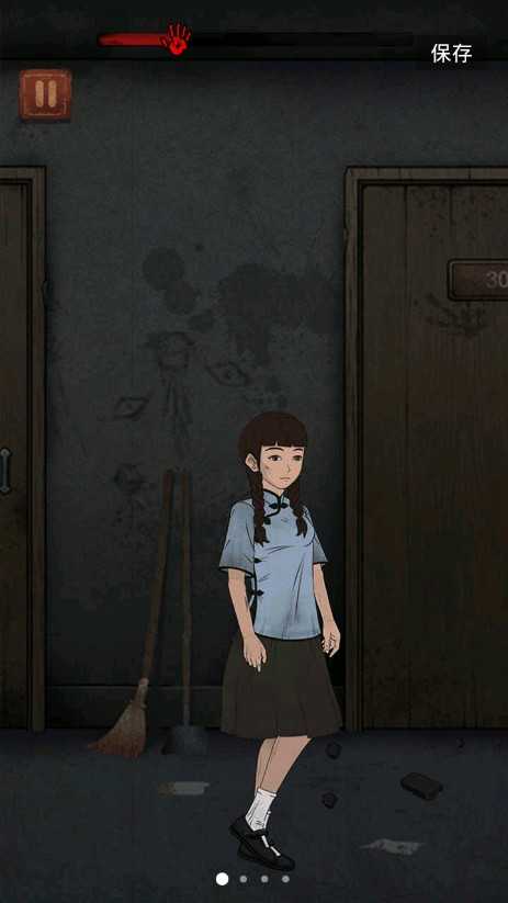 女寝大逃亡  v2.0