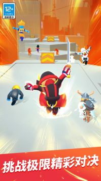 跑酷专家 v3.0.5