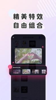右糖 v3.0.5