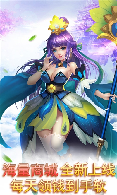 思仙最新版 思仙最新版