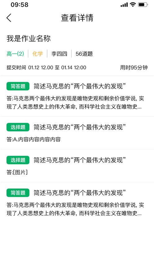 1645603446868554.png 1645603446868554.png