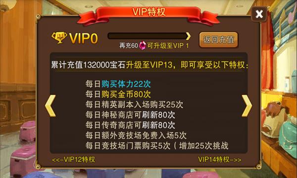 疯狂的年兽3 2024-06-25 15:08