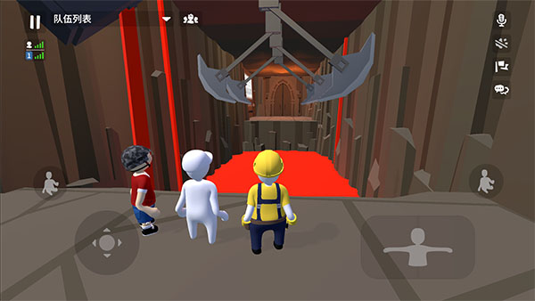 人类一败涂地手游正版 v1.12