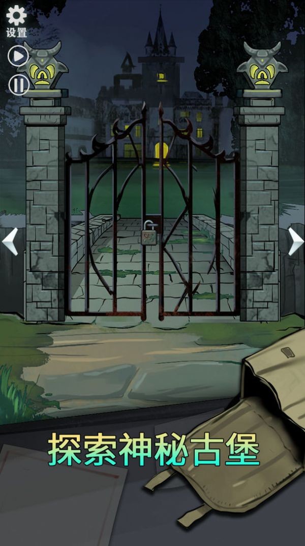 恐怖古堡2玩偶 2022-10-23 13:44