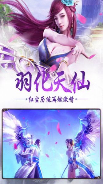 魔战剑魂猎人官方测试版手游  v3.3.4