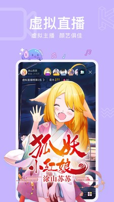 酷次元.jpg