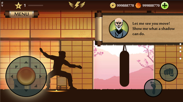 暗影格斗2特别版 v1.0.11