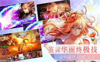 妖怪幻灵录 2020-06-17 14:23