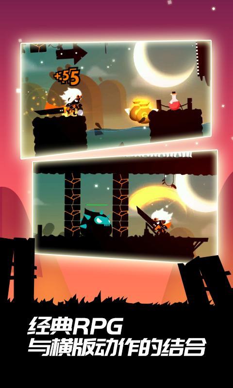 明日世界-英雄战场 v1.1.0