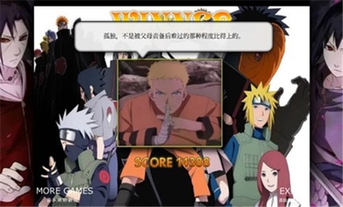 BVN暗疾改1.3  v1.0