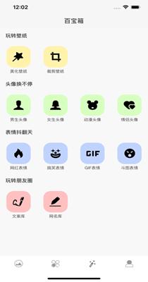 117089-2021113017150661a5eb9a1889a.png