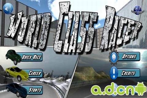 国际赛车 完整版(含数据包) v4 v3.1.5