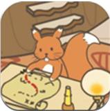 Mad Squirrel(元气松鼠归家冒险)