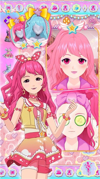 偶像造型屋  v1.0