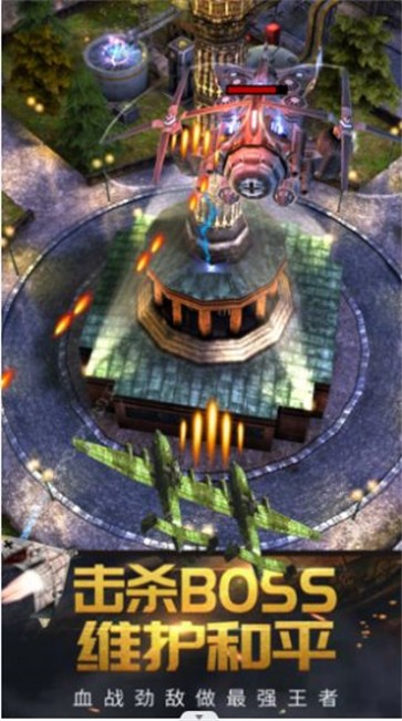 疯狂的战争世界  v1.0