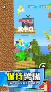 地下城暖雪剑客 v3.1.5