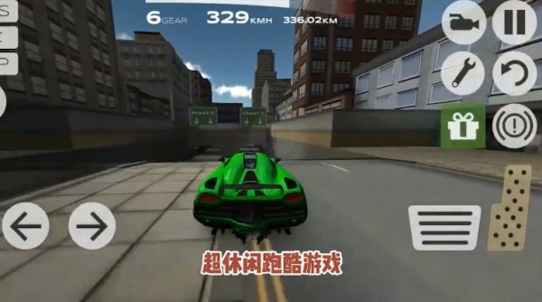 全民热血漂移 v1.2.1
