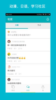 souka 2020-08-28 14:42