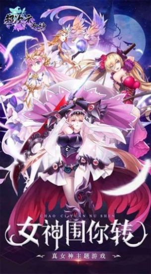 封印者 2020-08-10 11:37