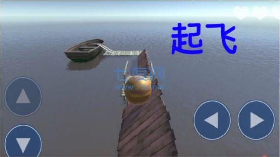 解压大师模拟器 v1.0