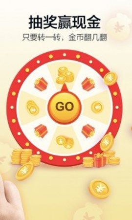 阳光打字 v3.94.50