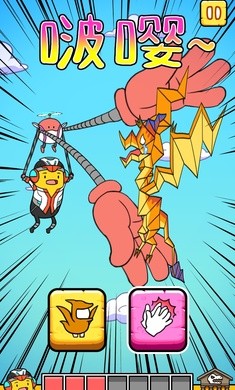 班纳顿2侏罗纪世界 v1.1.20