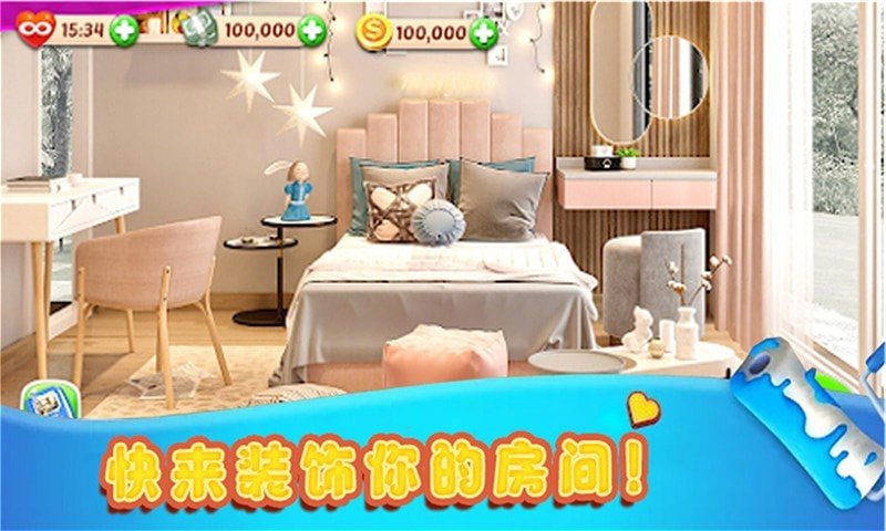 我的虚拟世界 v1.0