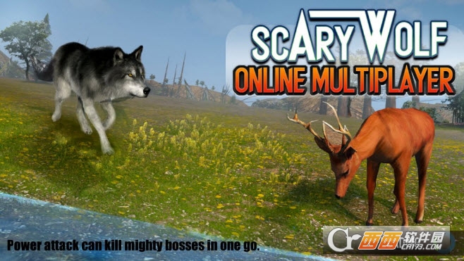 Scary Wolf : Online Multiplayer Game(可怕的狼)截图0