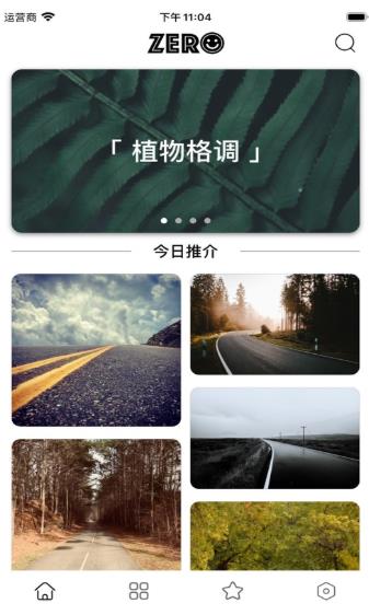 7天壁纸精选.jpg