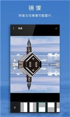 理理相机  v11.12
