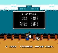 热血曲棍球（悟饭） v3.1.5