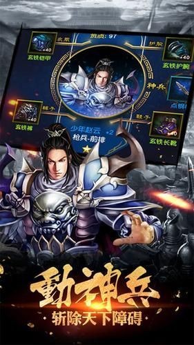乱世儒生 2024-06-25 15:08