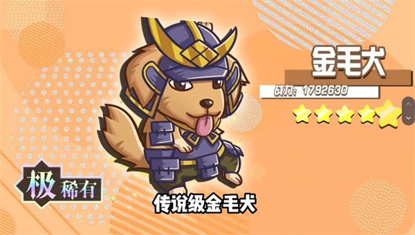 怪力森友会  v3.0.15