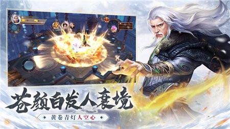 雪中北凉 2024-06-25 15:08