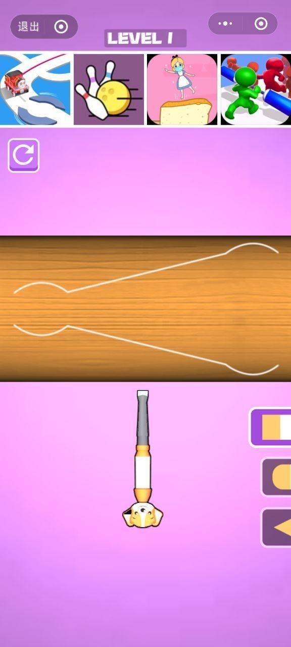 木工小能手游戏