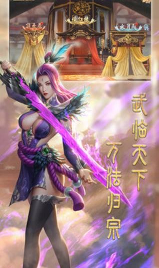 战神红楼 2024-06-25 15:08