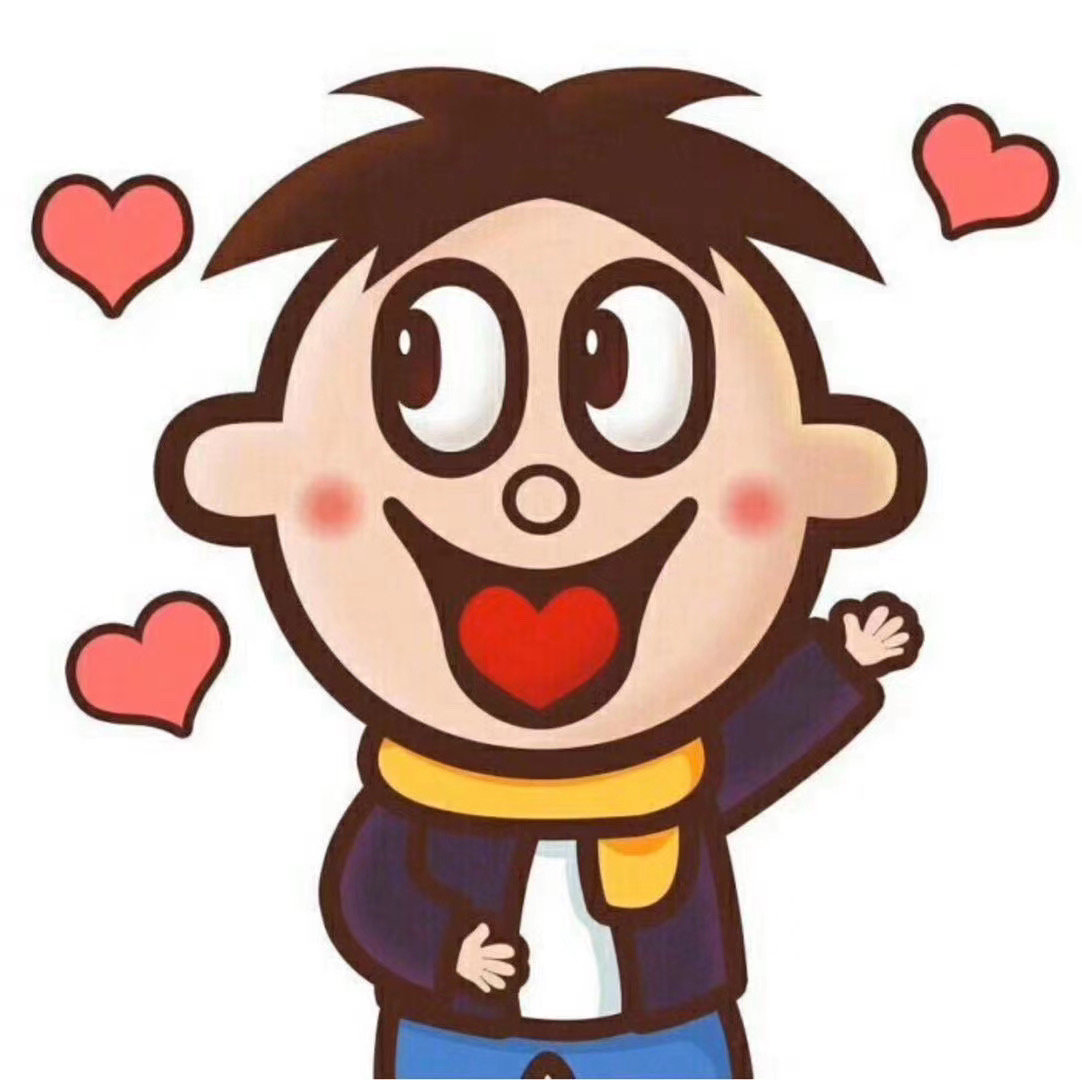 旺仔发射爱心图片九张9宫格图片 v1.0