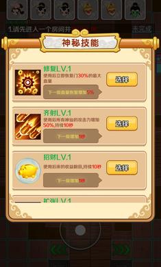 西游躺平传免广告安卓最新版  v5.3.2