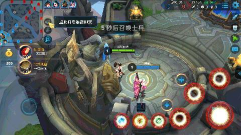 技能框助手 v3.0.5