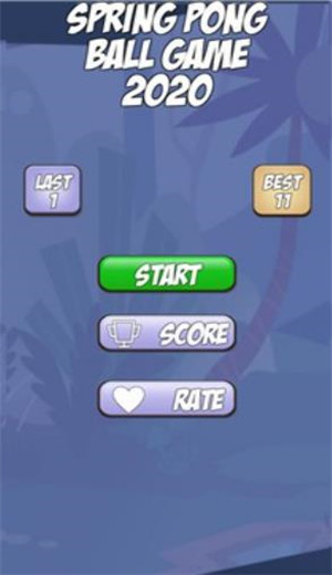 春季乒乓球比赛2020