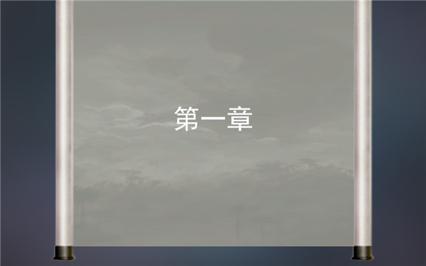 小苹果大冒险汉化版 v1.0.6