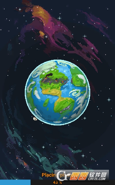 神游戏模拟器WorldBox