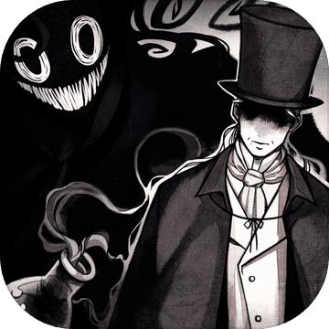 化身博士