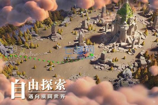 万国觉醒破解版内置菜单 v1.53.17