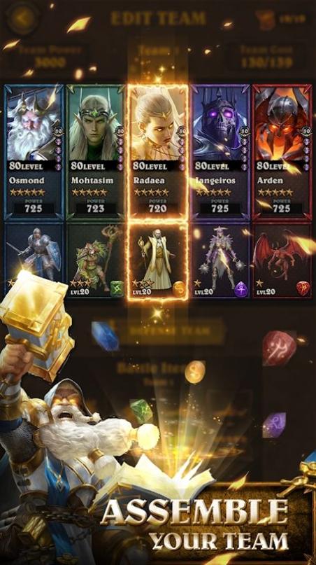 龙陨谜题 龙陨谜题