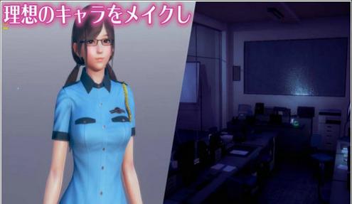 甜心选择2截图2